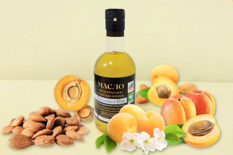 Масло из абрикосовой косточки